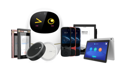 鼠年春節(jié)送客戶什么禮品好？智能辦公新選擇 訊飛智能辦公系列產品